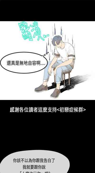 第102頁圖