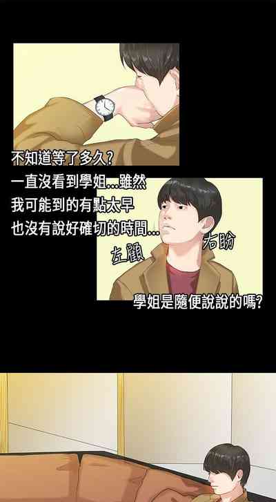 第14頁圖