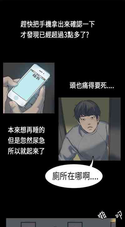 第2頁圖