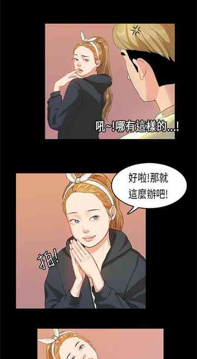 第30頁圖