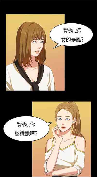 第34頁圖