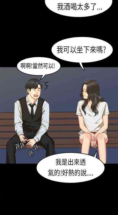 第50頁圖