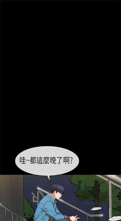 第62頁圖