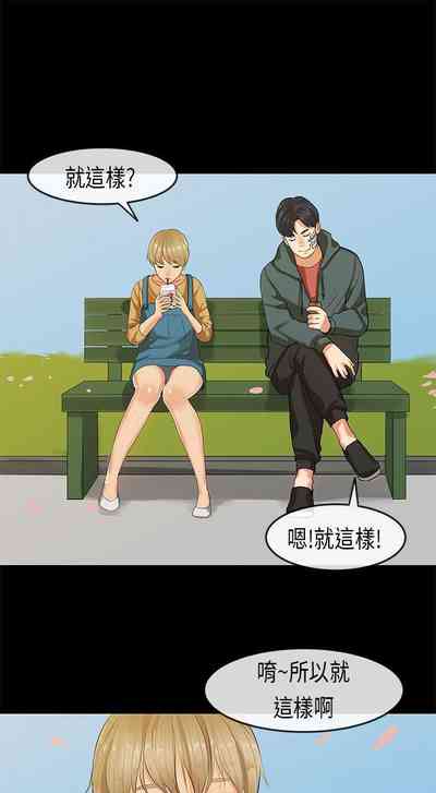 第66頁圖