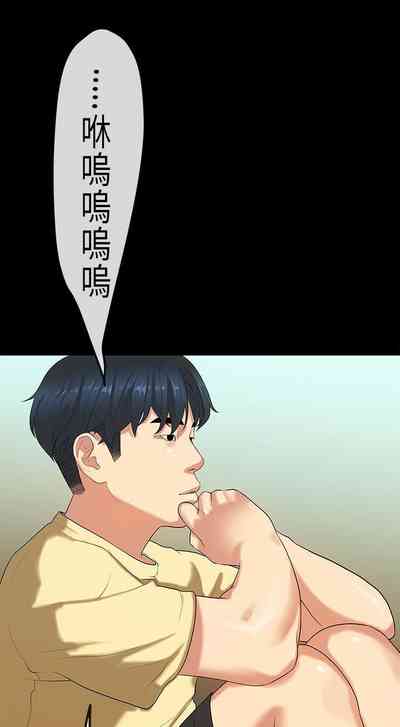 第94頁圖
