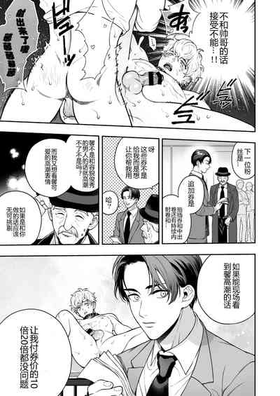 第122頁圖