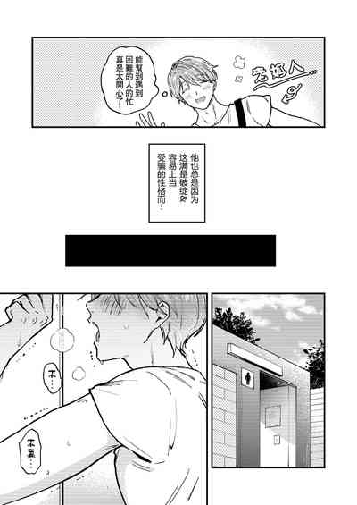 第86頁圖