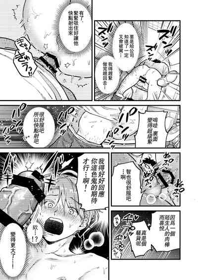 第94頁圖