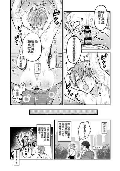 第98頁圖