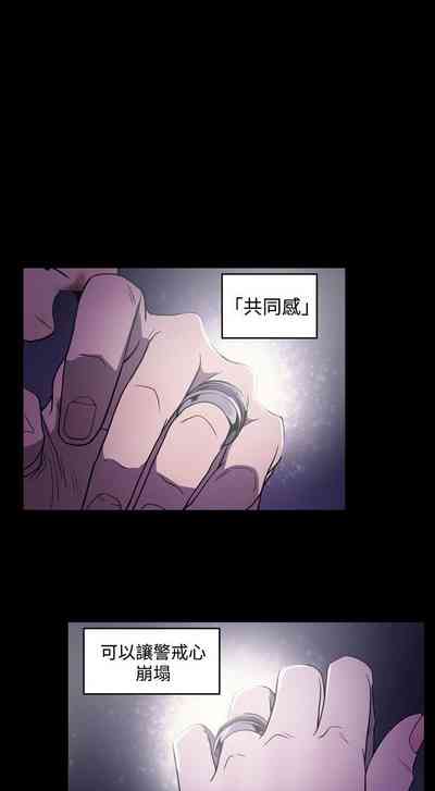 第10頁圖