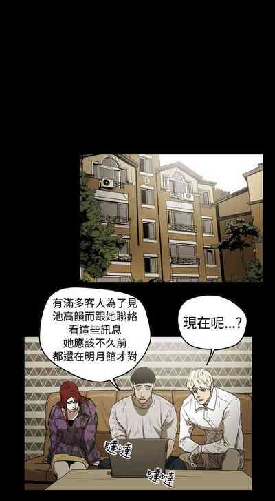 第134頁圖
