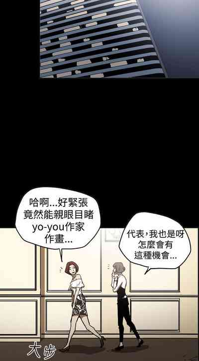 第166頁圖