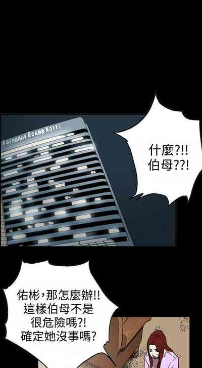 第170頁圖