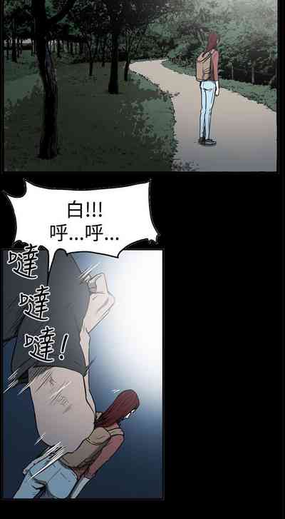 第186頁圖