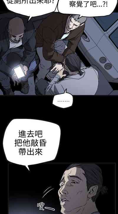 第194頁圖