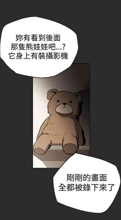 第202頁圖
