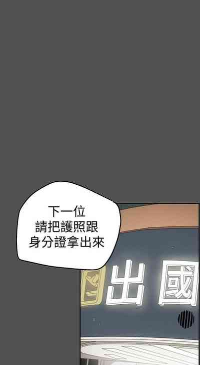 第206頁圖