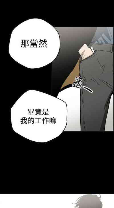 第210頁圖
