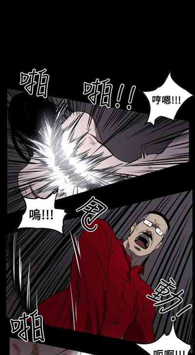 第222頁圖