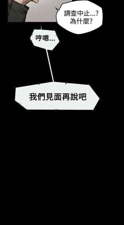 第226頁圖