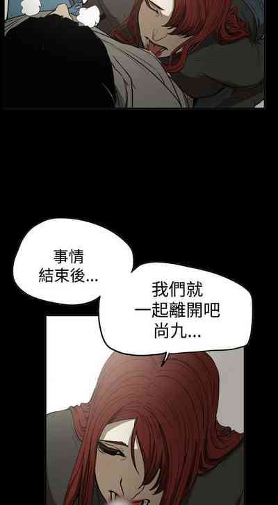 第230頁圖