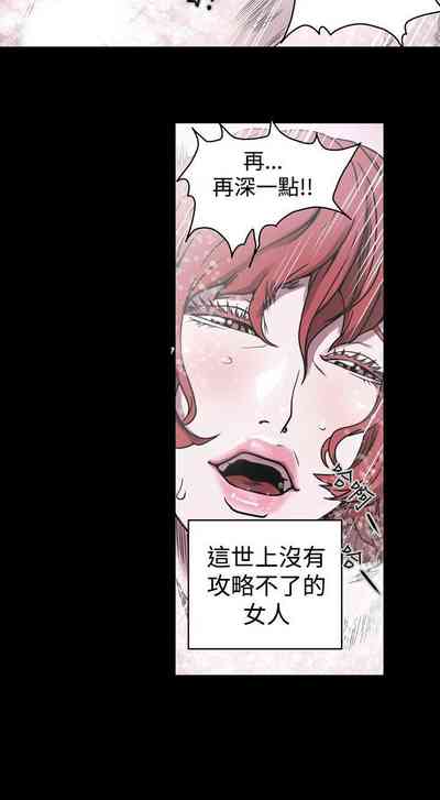 第2頁圖