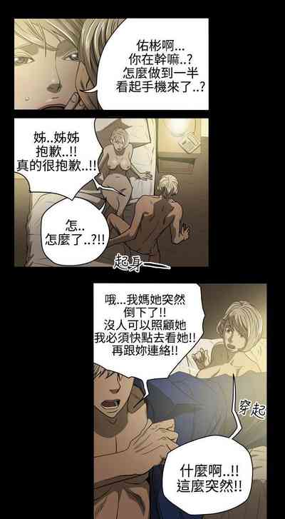 第34頁圖