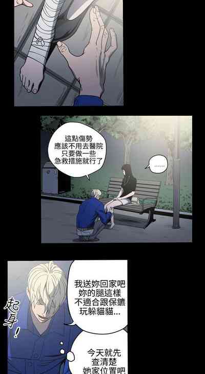第38頁圖
