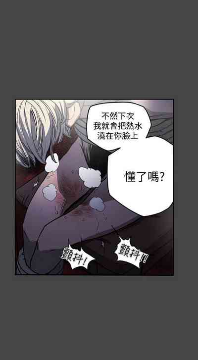 第86頁圖
