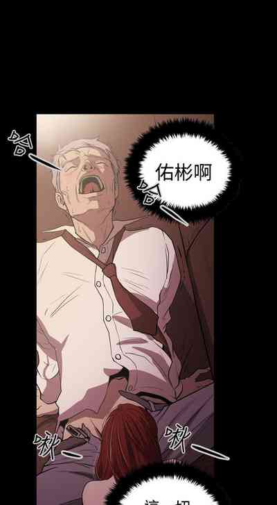 第94頁圖