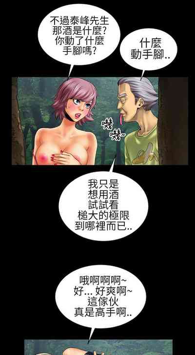 第18页图