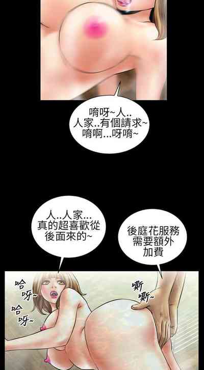 第30页图