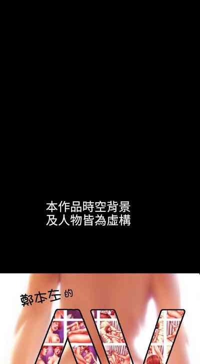 第46页图