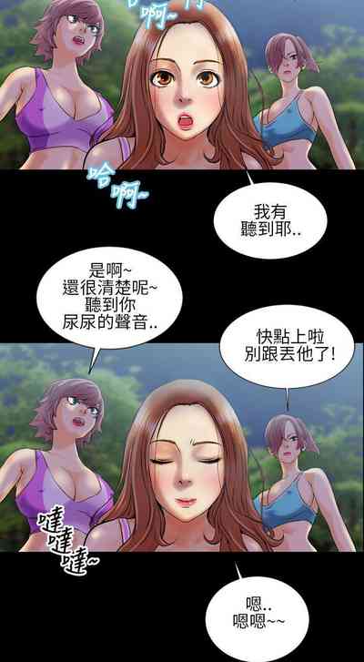 第6页图