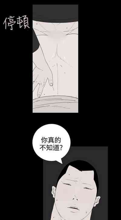 第102頁圖