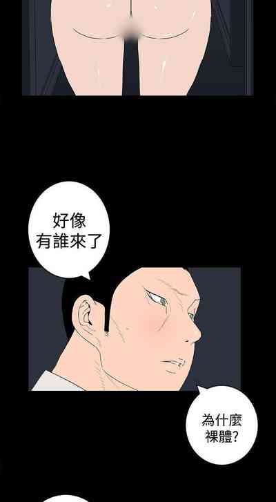 第110頁圖