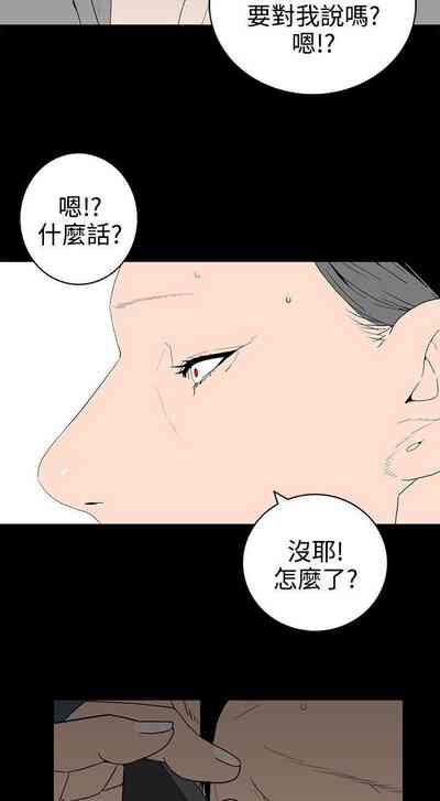 第138頁圖