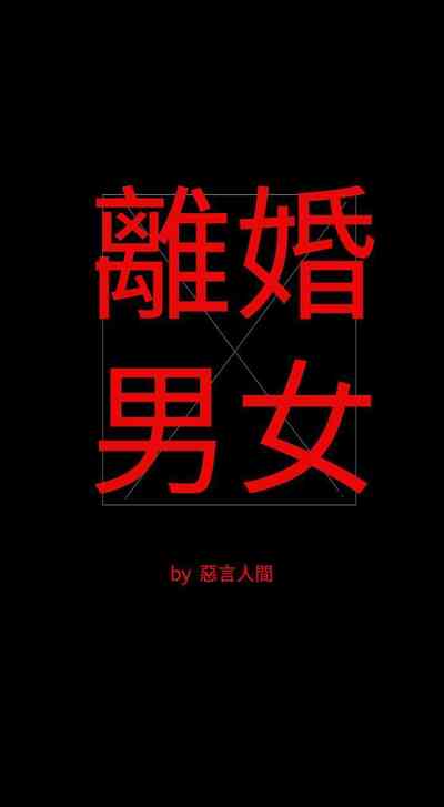第142頁圖