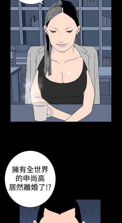 第14頁圖