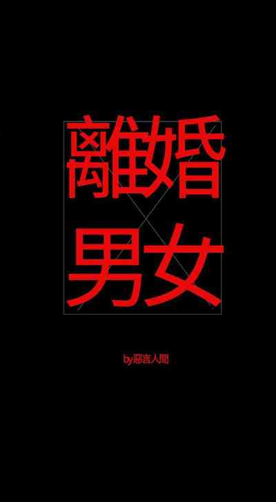第22頁圖
