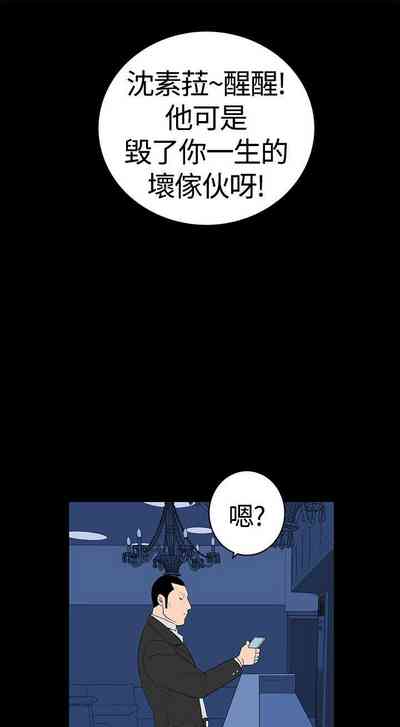 第30頁圖