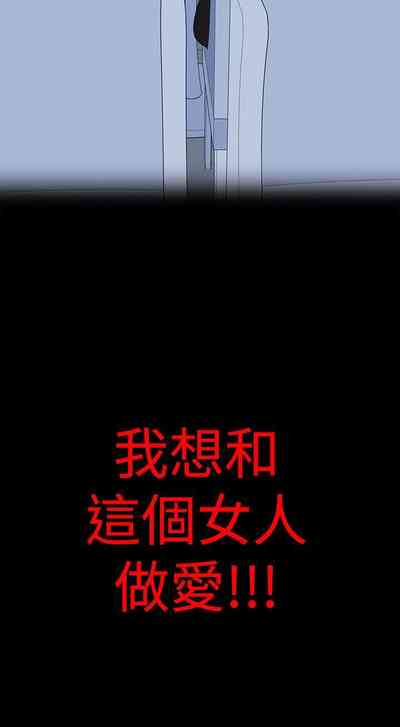 第34頁圖