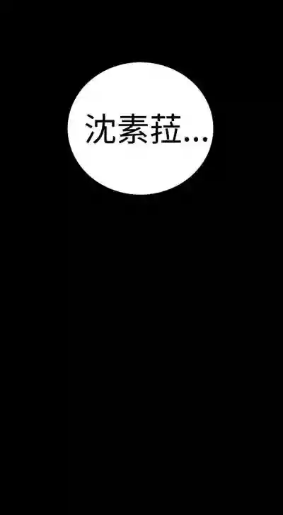 第38頁圖