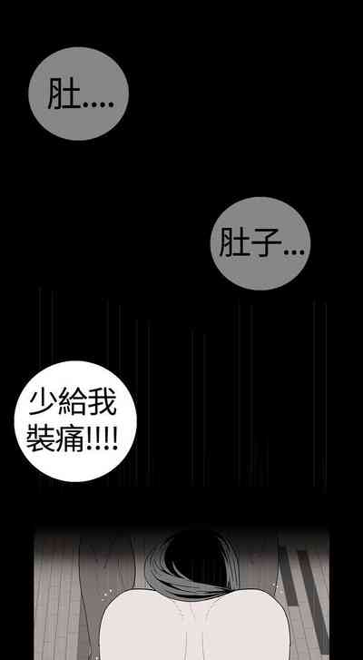第46頁圖