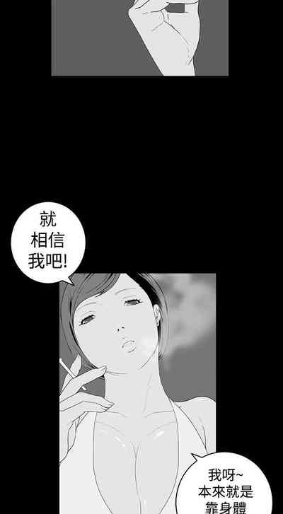 第50頁圖