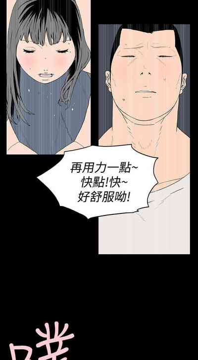 第74頁圖