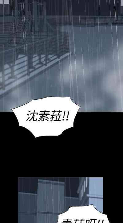 第94頁圖