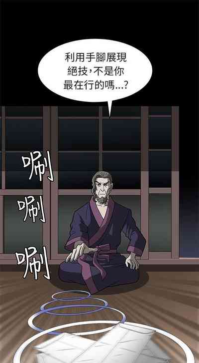 第10頁圖