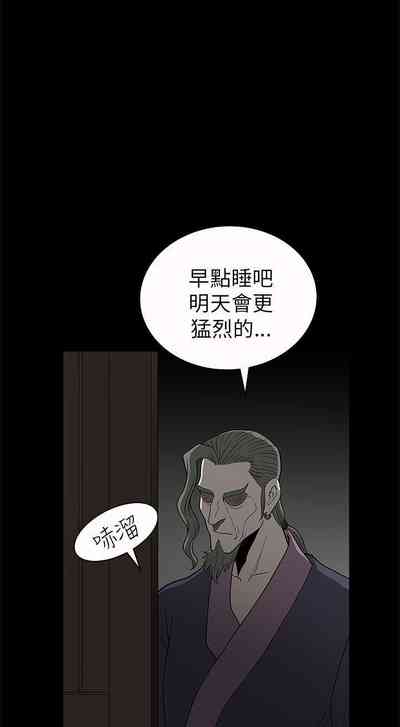 第26頁圖