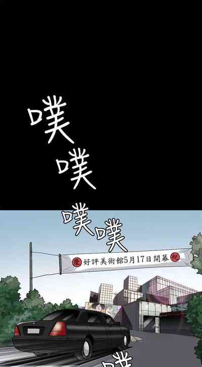 第2頁圖